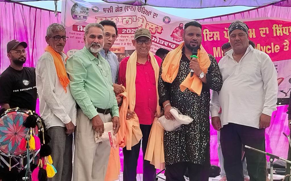 The Bali Got Jatheras Mela was celebrated with great pomp